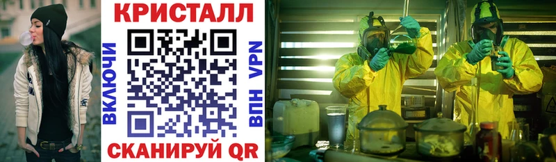 Amphetamine 98%  Уссурийск 