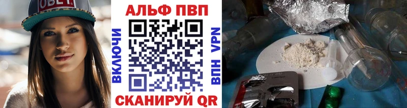 А ПВП СК Уссурийск