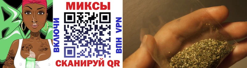 БУТИРАТ BDO  Уссурийск 