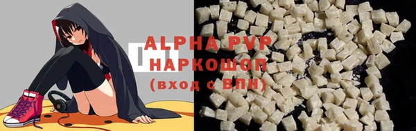 герыч Богородицк