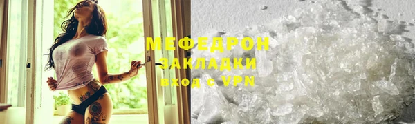 амф Богданович