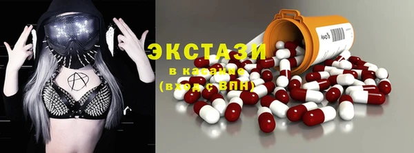 герыч Богородицк