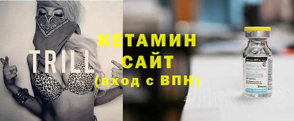 амф Богданович