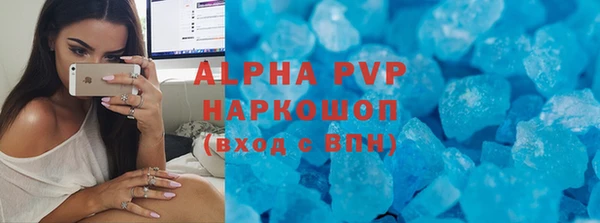 амф Богданович