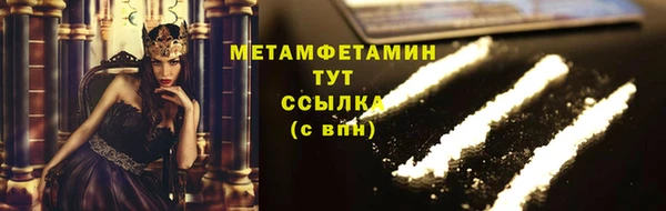 амф Богданович