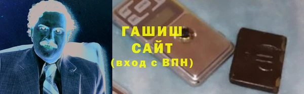 амф Богданович