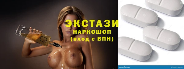 амф Богданович