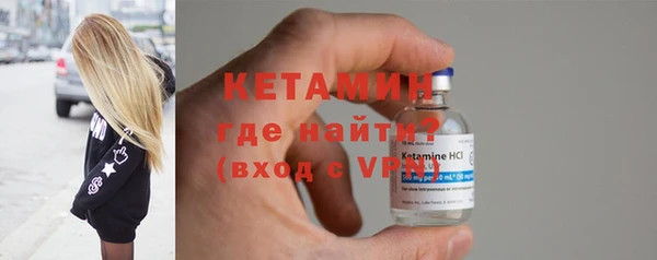 амф Богданович