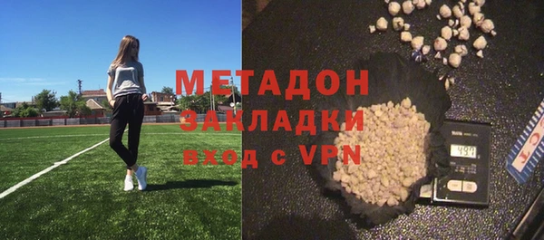 амф Богданович