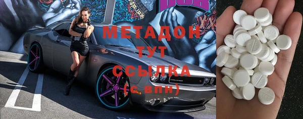 амф Богданович