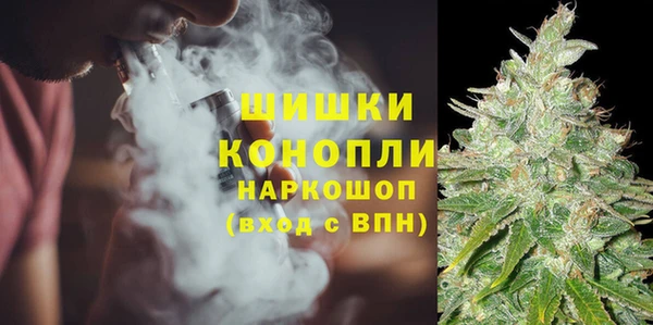 герыч Богородицк