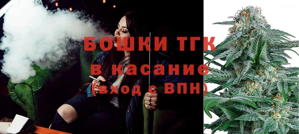 герыч Богородицк