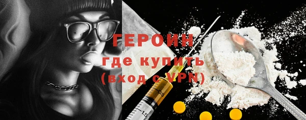 амф Богданович