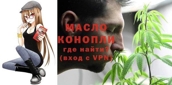 амф Богданович