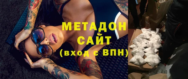 амф Богданович