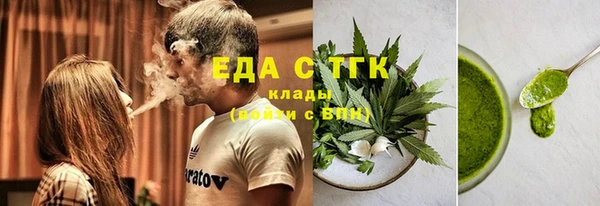 амф Богданович