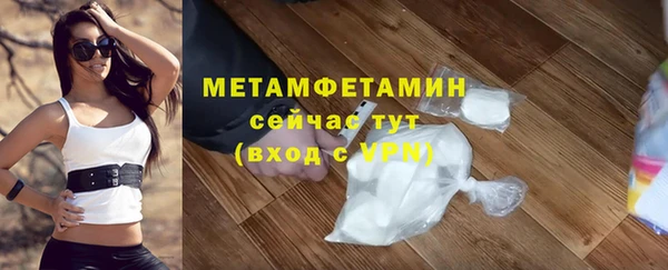 амф Богданович