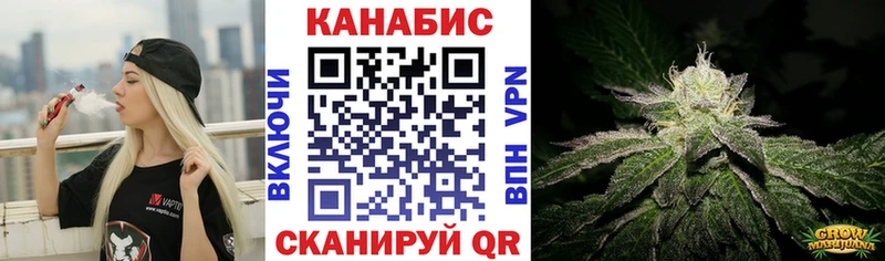 ссылка на мегу   сколько стоит  Уссурийск  Бошки марихуана SATIVA & INDICA 